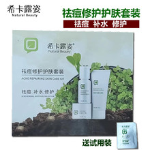 ԭ�S��Ʒϣ��¶������������b���