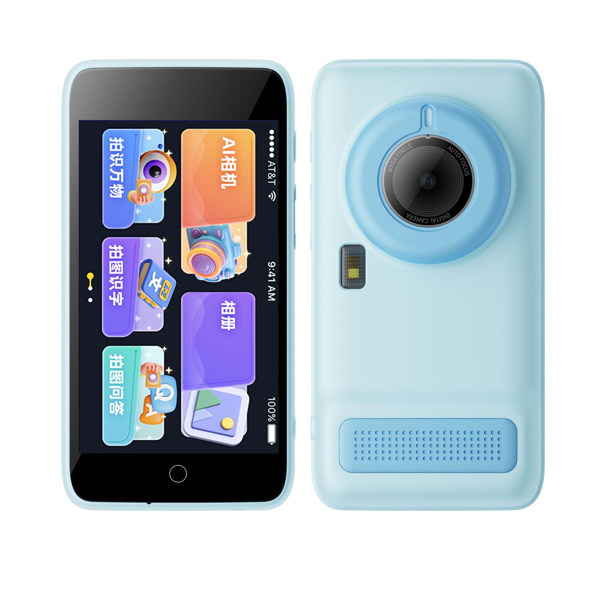 Cámara para niños, fotografía, conocimiento, fotografía, aprendizaje, teléfono móvil, mini cámara, modelo grande Deepseek, ai, juguete inteligente