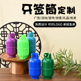 牙签筒;纸巾盒;筷笼