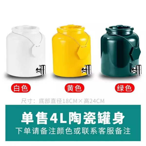 Luxury white can