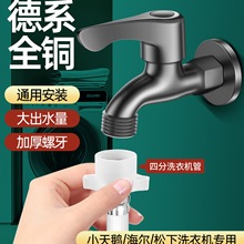 ϴ�Cˮ���^�ķ��ݼy����ȫ�~��������Ó��ȫ�ԄӝLͲ���_��