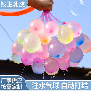 ���Sֱ�N�Ԅӷ��ˮ�������עˮ���ˮ�����ˮ�� ��ͯ����