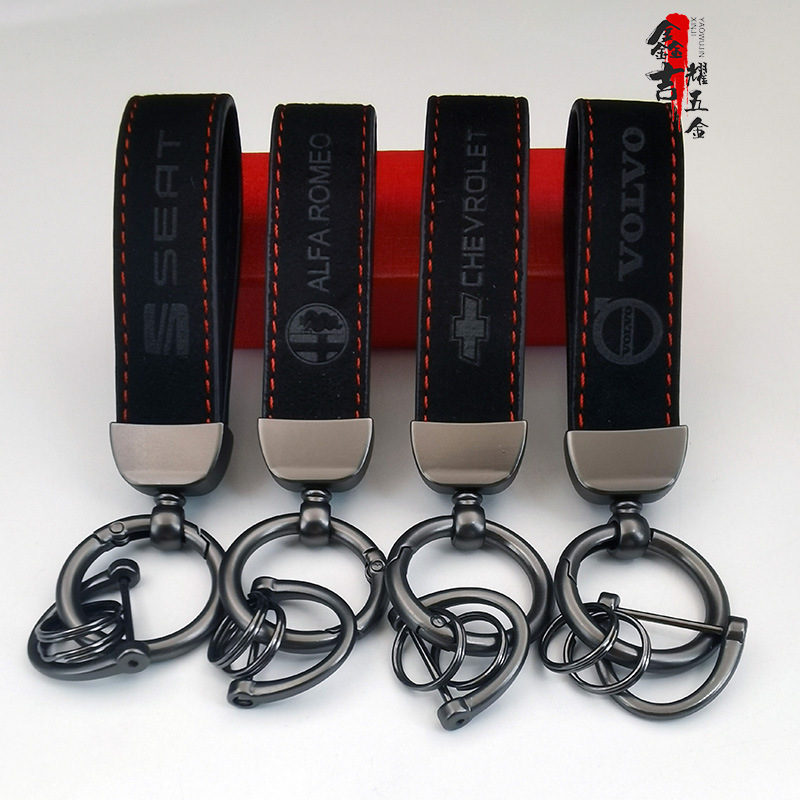 Advanced suede car keychain pendant logo key chain metal leather waist key ring wholesale