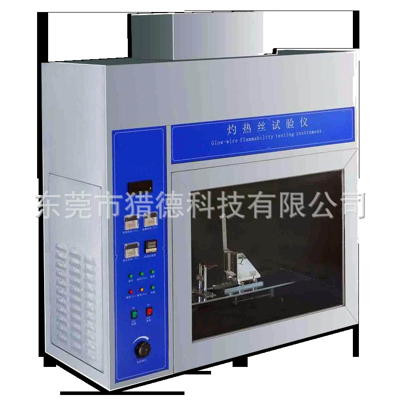 Машина для испытания проволоки, машина для испытания проволоки, машина для испытания проволоки, горизонтальная вертикальная машина для испытания горения, гарантия качества производителя