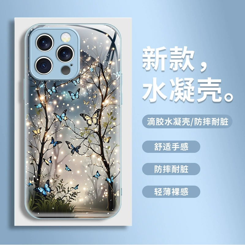 Apple, чехол для телефона, iPhone15 Pro, мобильный телефон, интернет-знаменитость, iphone