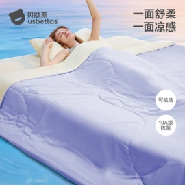 连身衣、爬服;童睡袋;儿童袜