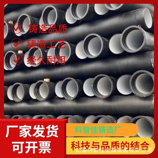 �S�ҹ����T�F��ˮ��DN300 ��ī�T�F����ī�� K9����ī�T�F��DN500