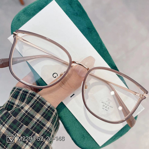 M2293 ultra-light cat eye frame glasses for women, can be equipped with prescription myopia glasses, plain hollow ins windproof blue light flat mirrors