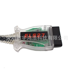 OBD2 Els27 Ford/Mazda/Lincoln/Mercury üçün gizli aşkarlama xətti