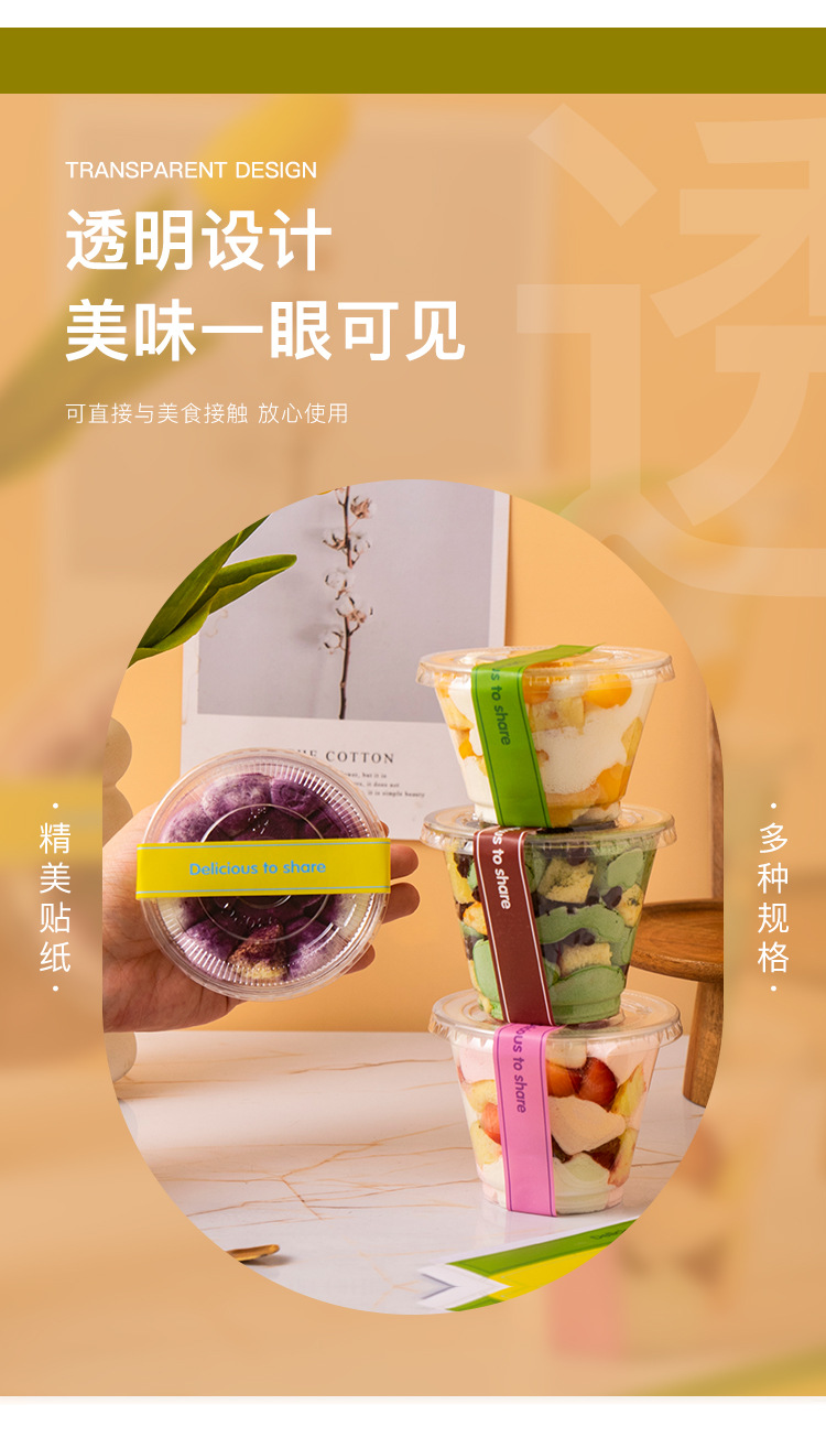 详情页_02.jpg