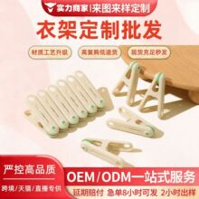 ���޶���12���bС�A�����ϑ����̨������m�ӷ��L�A������A��