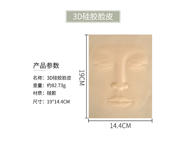 微信截图_20230130131655