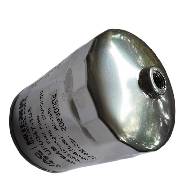 Suitable for Jac Shuailing T6 T8 2.0t 2.8t Fine Filter Coarse Filter Diesel Filter Diesel Filter Element Hot Sale Cross-Border