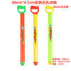 Children's water gun, detachable syringe, toy play in water for swimming for adults, wholesale