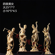 �S��ľ��ػ��w����Ů ��ľ��ʽ�Ӽ��b� �ŵ�������Ů��ˇƷ�[��