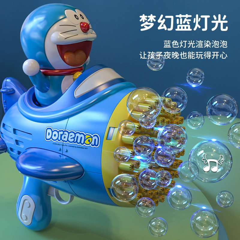 New Doraemon Bubble Machine Electric Automatic Bubble Doraemon Backpack Boys and Girls Toy Children Gift New Doraemon Bubble Machine Electric Automatic Bubble Doraemon Backpack Boys and Girls Toy Children Gift
