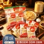 福建传统即食手撕烤鱼片