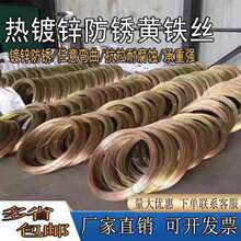 ����\�F�z���P�S�F��8̖�F�z16̖�F�zdiy�ֹ��F�z10̖�����P�F�z