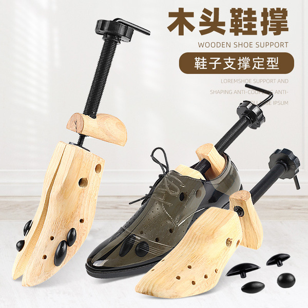 Wooden shoe last for men and women heels flat