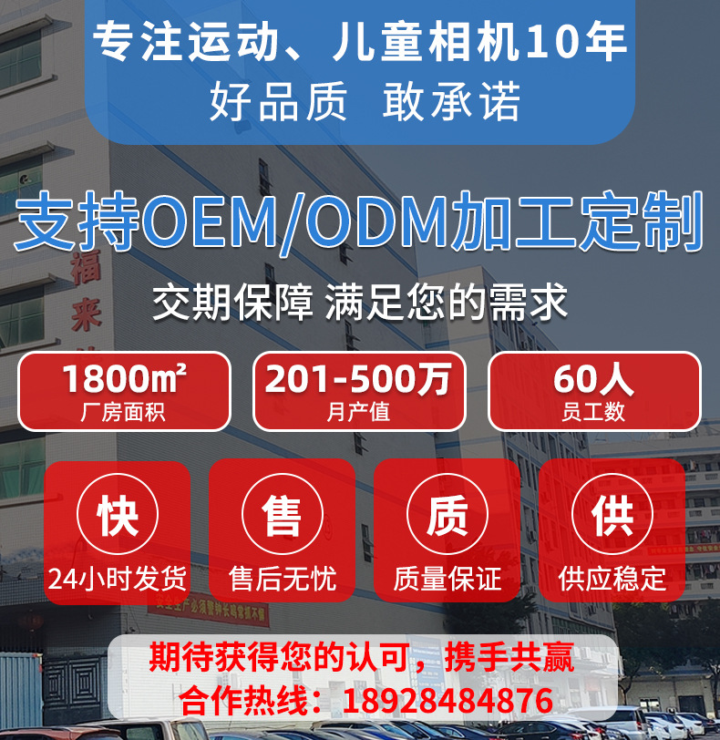 微信图片_20240427101328.png