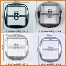�ھ�29mm���ֿ���Բ�ι�ǹ��˿���۹��ƹ��೧��ֱ����Ьװ�����