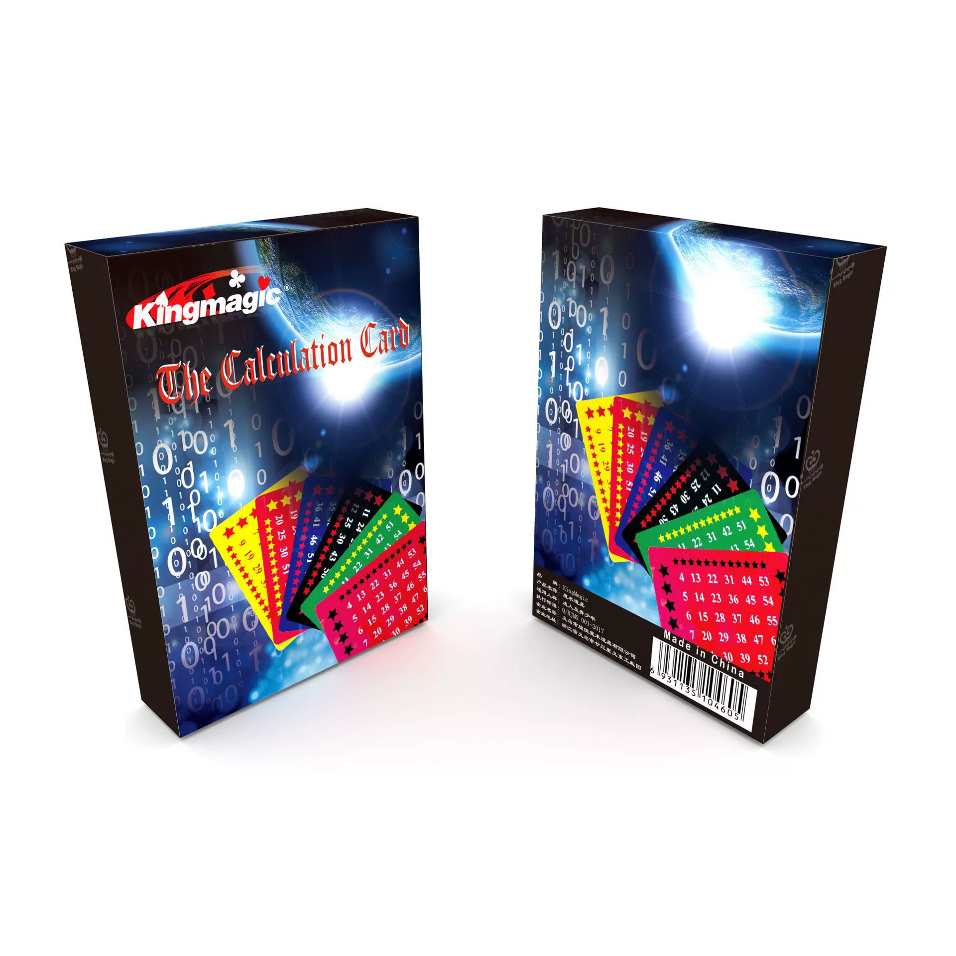 G0460 Mind Infatiate Digital Prophecy Prediction Guessing Age Magic Toy Kingmagic Magic Proper Performance