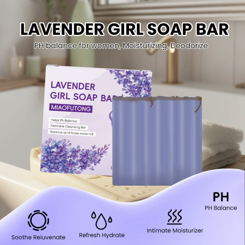 Трансграничное эксклюзивное мыло с волнистыми цветами лаванды, очищающее мыло для ванны, очищающее лицо, омолаживающее, увлажняющее, мыло ручной работы с эфирным маслом