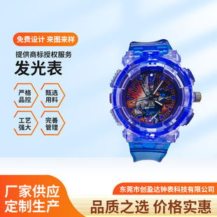 �߲ʰl��탺ͯ����ͨ����ِ�_�W�����ֱ�W���ֱ��\��ʯӢ��