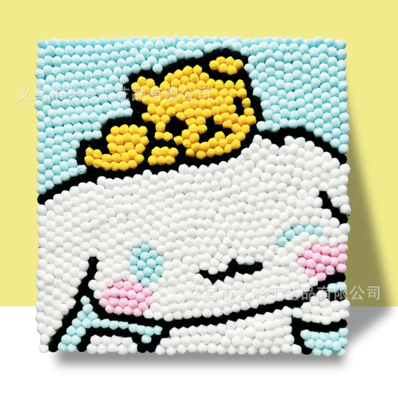 インターネット有名人の同じスタイルの子供用毛玉絵画 DIY 手作りクリエイティブ絵画 30*30 生産材料露店ホット販売子供のおもちゃ|undefined