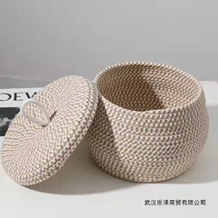 圆形鸡蛋收纳筐棉绳编织带盖防尘零食化妆品桌面杂物整理收纳盒筐
