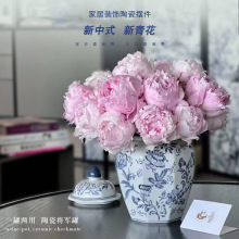 现货青花瓷手绘缠枝花纹八角将军罐客厅陶瓷摆件仿古装饰景德镇陶