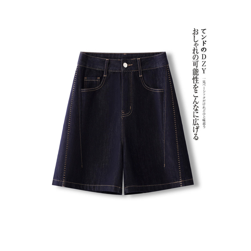 Lyocell Denim Shorts for Women, Summer Thin Style, 2026 New High-Waisted Loose Shorts, Petite Tencel Wide-Leg Pants