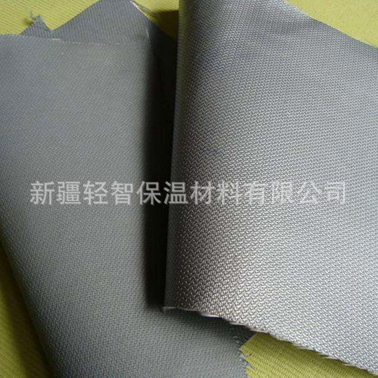 发布供应商品 - 1688.com  全球领先的采购批发平台