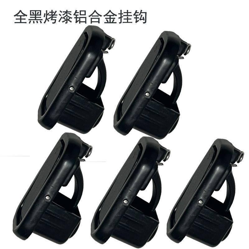 Suitable for M20-D Meili M30-Ddg6Q9E10T5E8E9 Electric Vehicle Hanging Hook Grocery Shopping Hook Helmet Lock