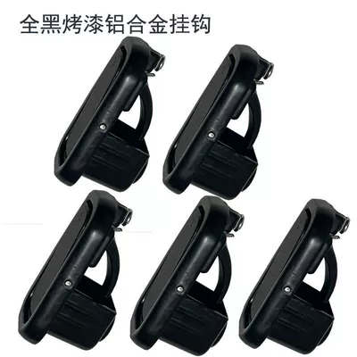 Helmet Lock, Helmet lock