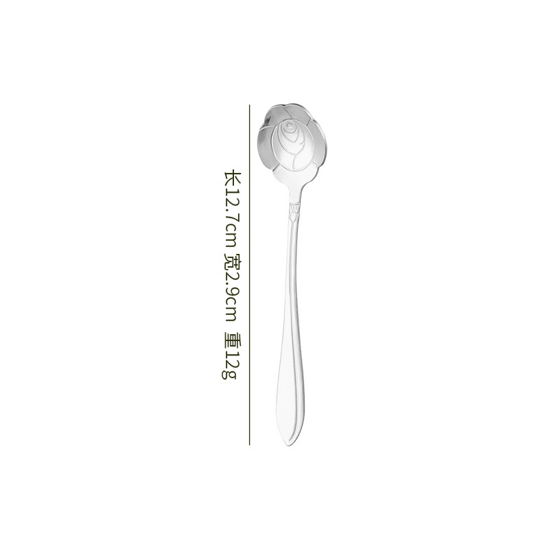 13cm 골드 로즈 스푼 내츄럴 컬러
