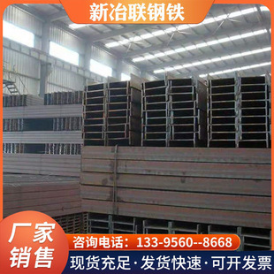 ����H��䓾عܷ���䓲�Q235��\��䓟���\���ܺ��Ϸ�ͨ50*100