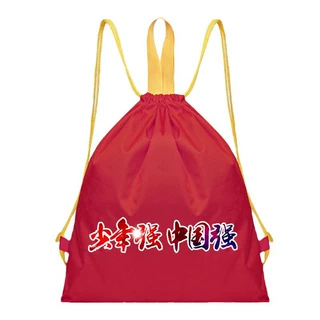 厂家直销牛津布束口袋简约定制logo印字手提袋学生作业赛事抽绳袋
