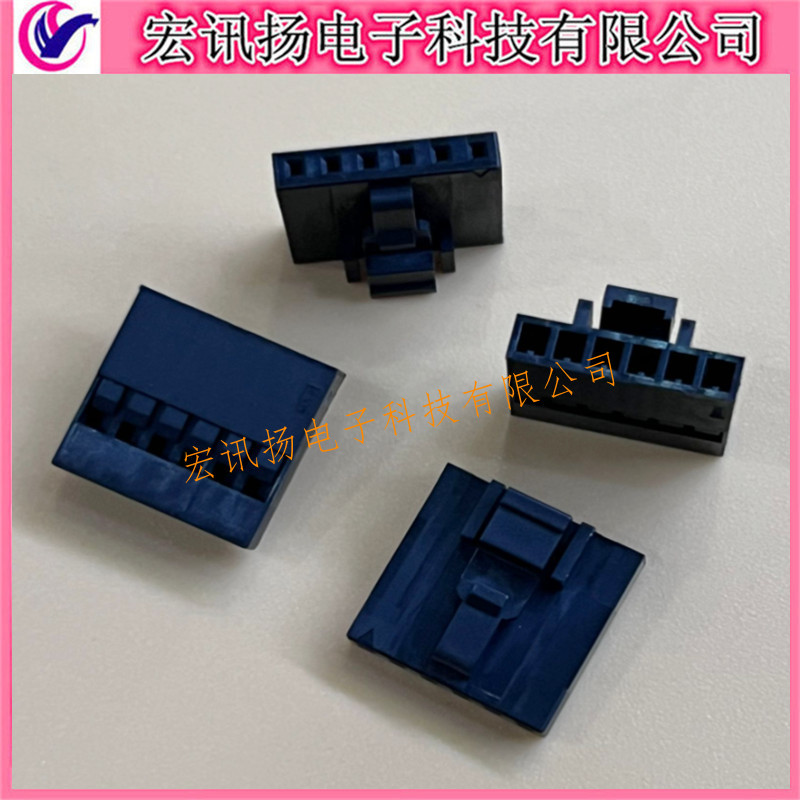 1511000006 151100-0006 原装Molex 2.0mm间距 6Pin 胶壳连接器