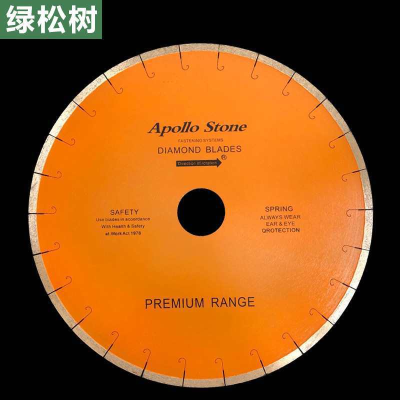 批发350/400鱼钩片大理石石英石人造石切割片金刚石锯片米黄浅咖