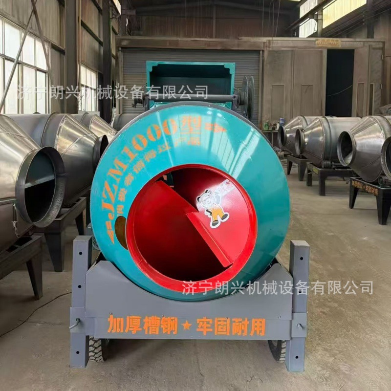 JZM1000型混凝土搅拌机 小型滚筒搅拌设备 快速摩擦混凝土搅拌机