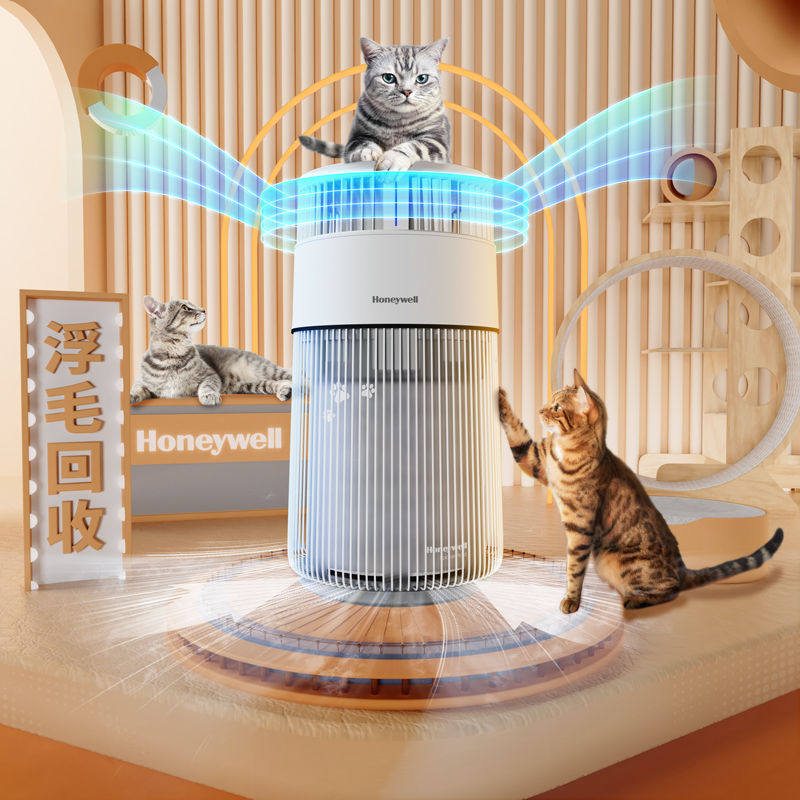 Honeywell/霍尼韦尔空气净化器猫用除味除过敏原HCAT