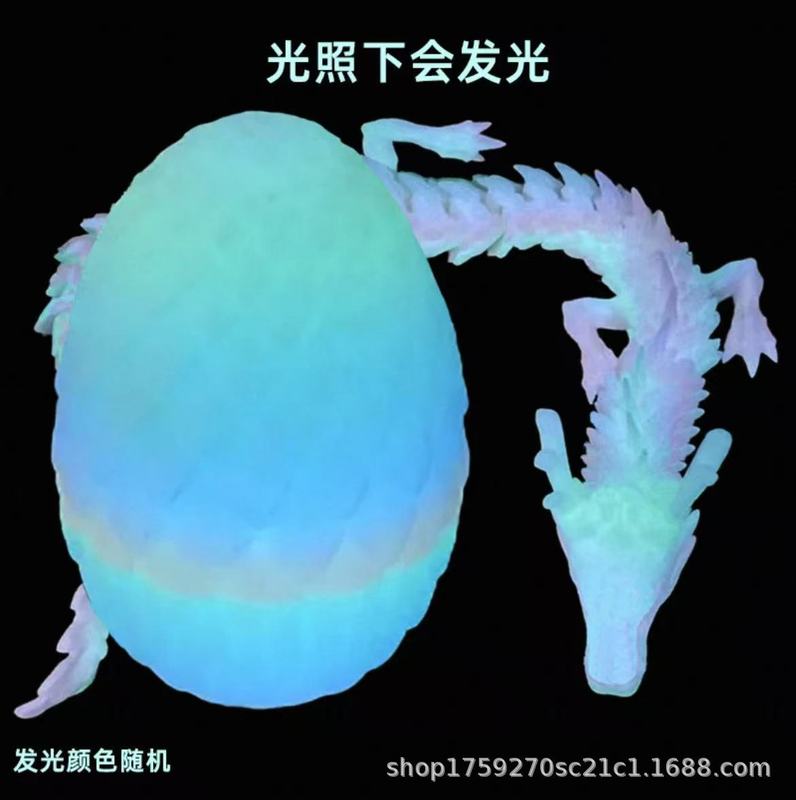 【厂家直销】3d打印中国龙蛋关节可活动夜市摆摊爆款摆饰跨境爆品|undefined