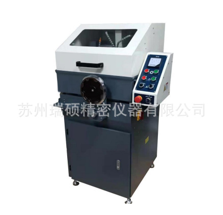 金相试样切割机全自动手动金相金刚石切割机金相切割机压钳