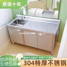 ����304���P�ˮ�ۙ�ˮ��һ�w��¶̨ϴ�ֳ�ˮ����ؙ�ϴ�������