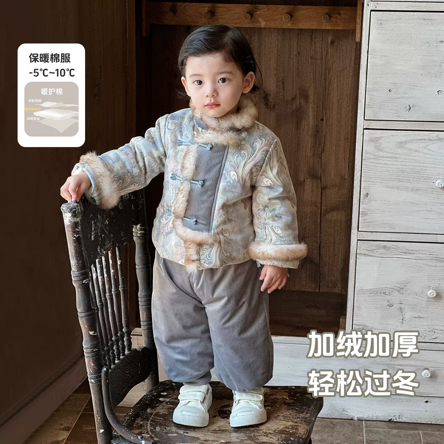 男童小棉袄宝宝婴儿新中式儿童棉衣国风2025新款棉服外套