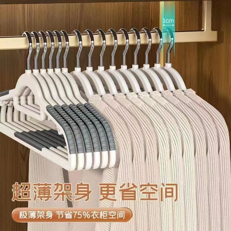 공장 습식 및 건식 이중 사용 미끄럼 방지 원활한 성인 행거 가정용 수납 마무리 다기능 행거 도매