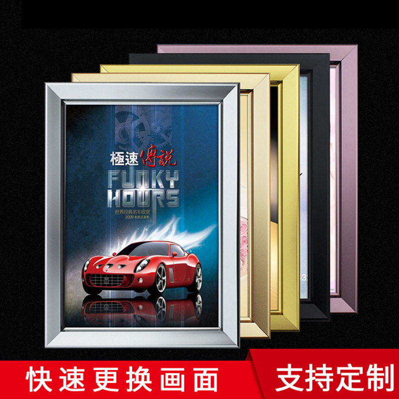 单双面超薄LED广告灯箱室内挂墙式商场奶茶店悬挂菜单点餐牌批发