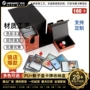 大容量pu翻盖尺寸游戏王