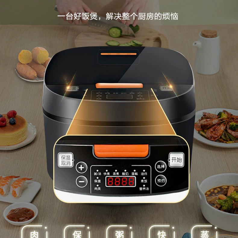 Xianke Smart Rice Cooker 5-литров wholesale умная многофункциональная рисоварка с антипригарным горшком двойной бутылочный домашний прибор подарки